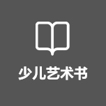 江苏艺之行教育科技有限公司
