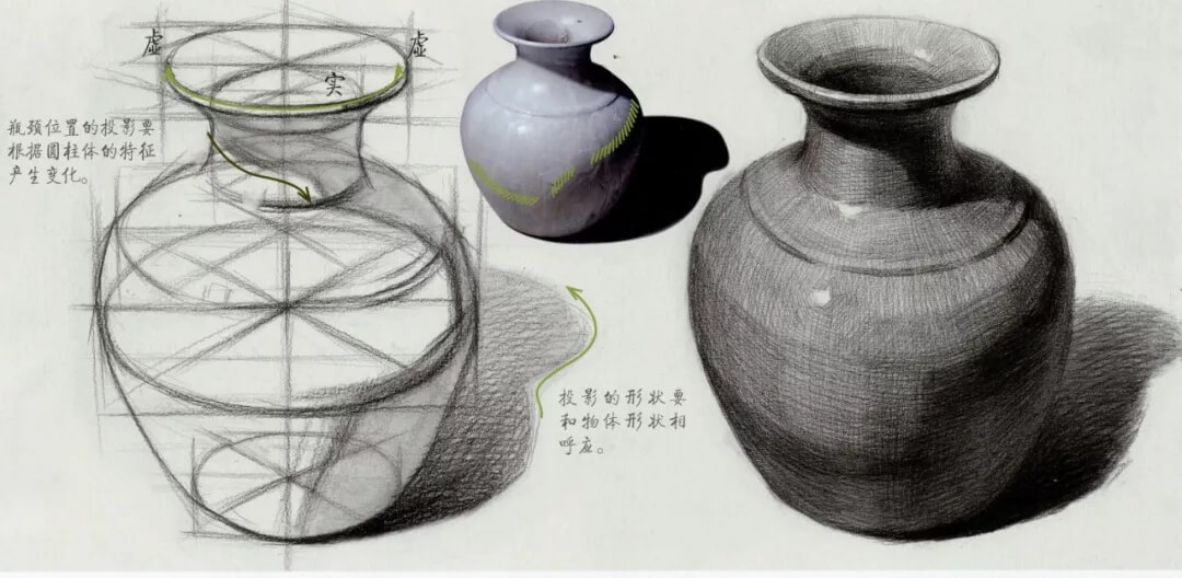 美术集训中，出现次数最多的陶罐画法，作为江苏画室学子的你会了吗？图四